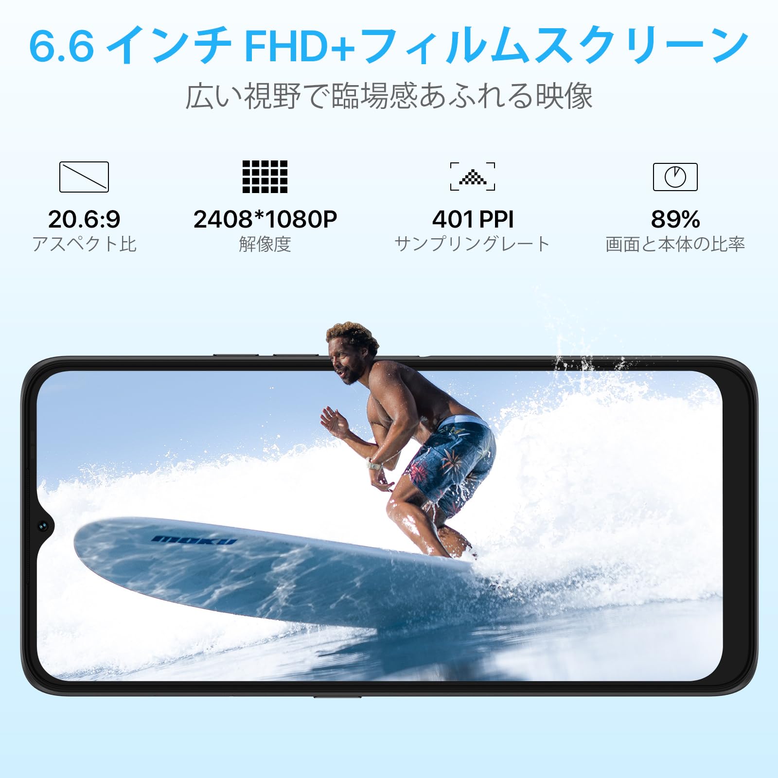 【値下げ中】UMIDIGI SIMフリースマホ F3 Pro 5G Amazon | UMIDIGI F3 Pro 5G スマートフォン SIMフリー Android